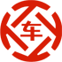 凤冈昇腾云汽车抵押贷款公司 