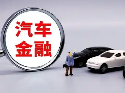 凤冈押车贷款不是本人可以么?