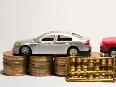 如何办理凤冈正规车贷，凤冈车辆抵押贷款申请流程和条件介绍